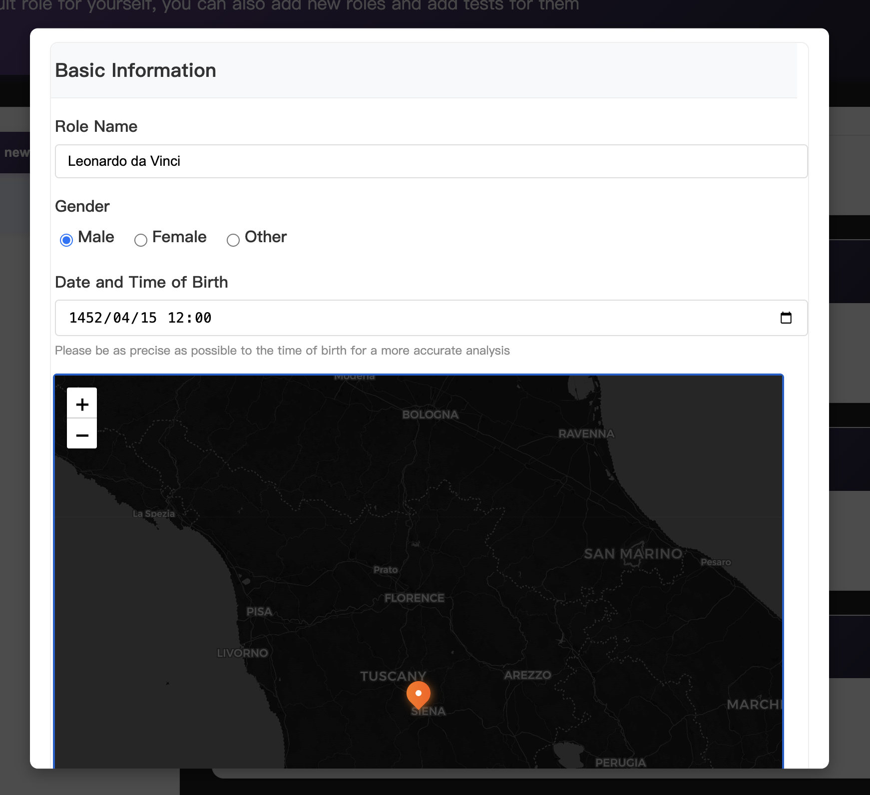 Human Design 使用方法