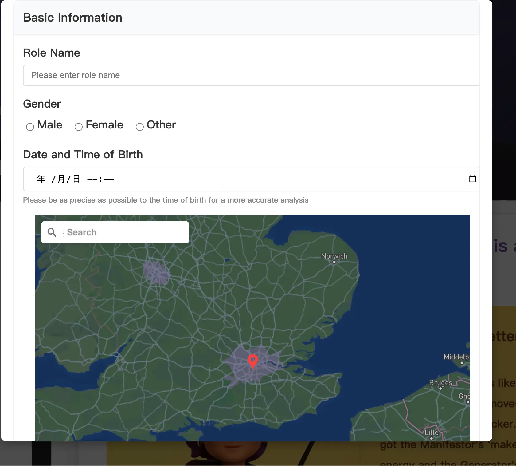 Create Profile
